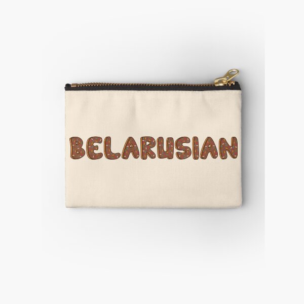 Item preview, Belarusian Word Shaped Like Chocolate Donuts  designed and sold by DonutsWords.