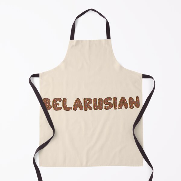 Item preview, Belarusian Word Shaped Like Chocolate Donuts  designed and sold by DonutsWords.