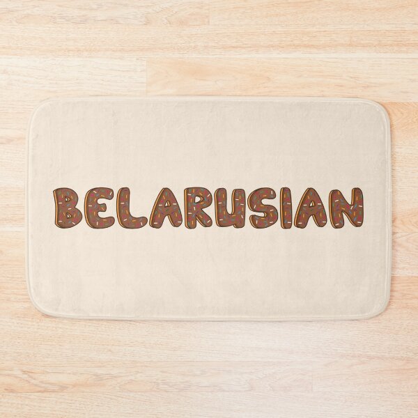 Item preview, Belarusian Word Shaped Like Chocolate Donuts  designed and sold by DonutsWords.