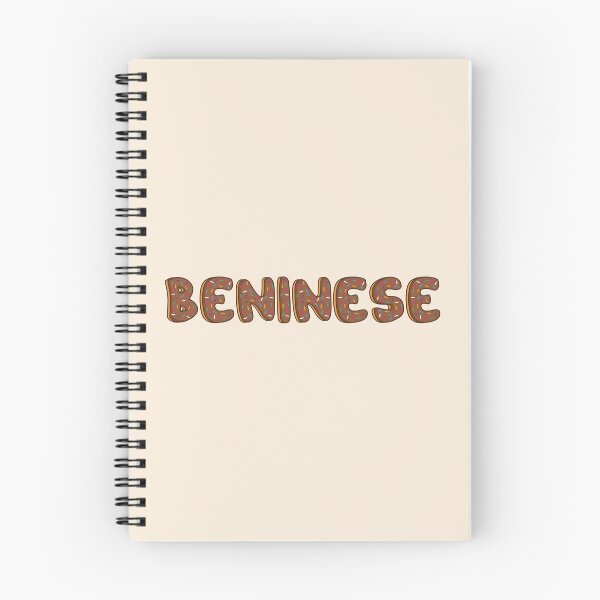 Item preview, Beninese Word Shaped Like Chocolate Donuts  designed and sold by DonutsWords.
