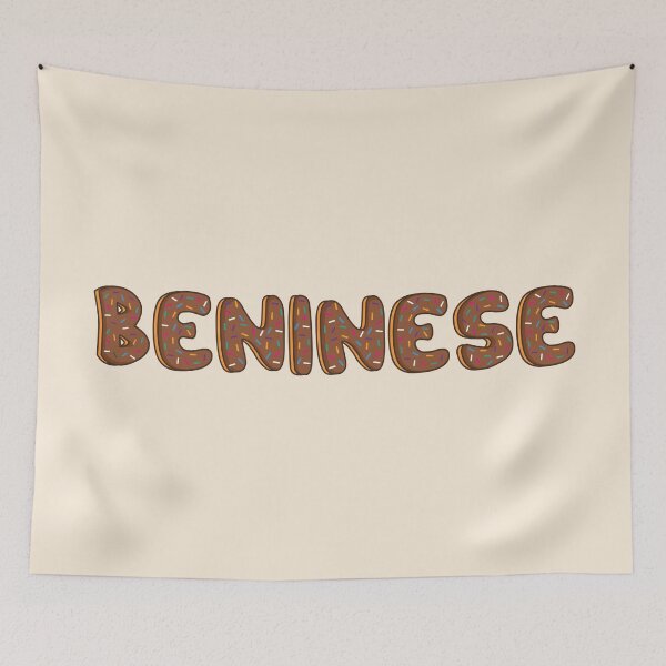 Item preview, Beninese Word Shaped Like Chocolate Donuts  designed and sold by DonutsWords.