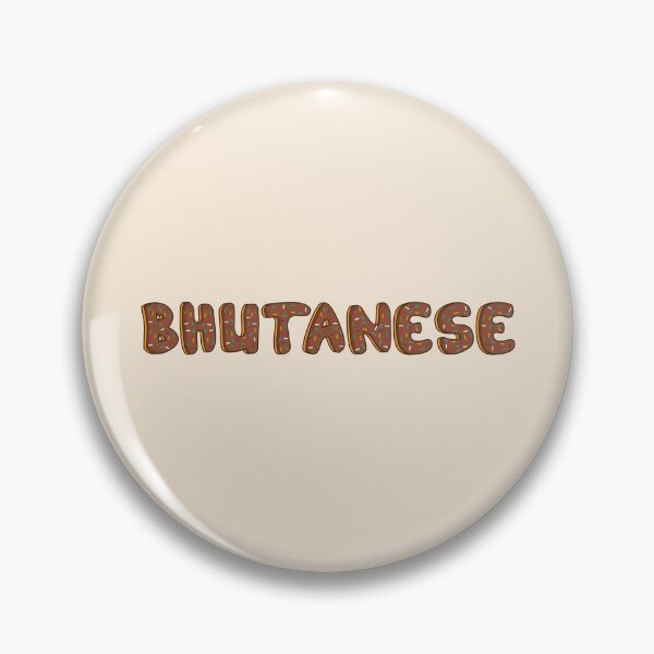 Item preview, Bhutanese Word Shaped Like Chocolate Donuts  designed and sold by DonutsWords.