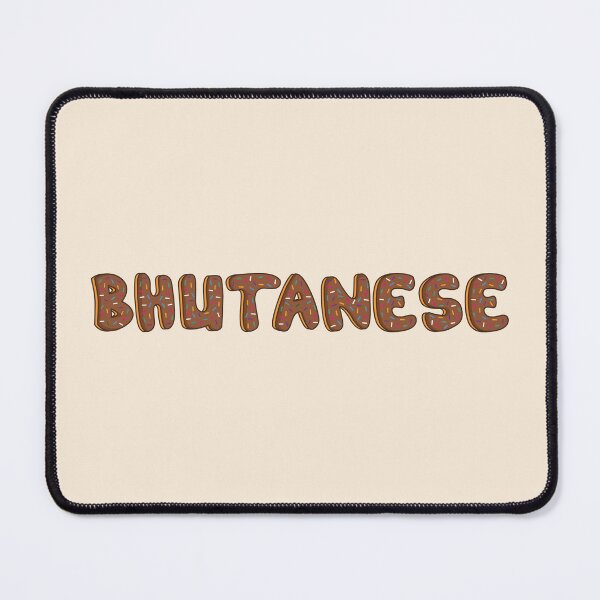Item preview, Bhutanese Word Shaped Like Chocolate Donuts designed and sold by DonutsWords.