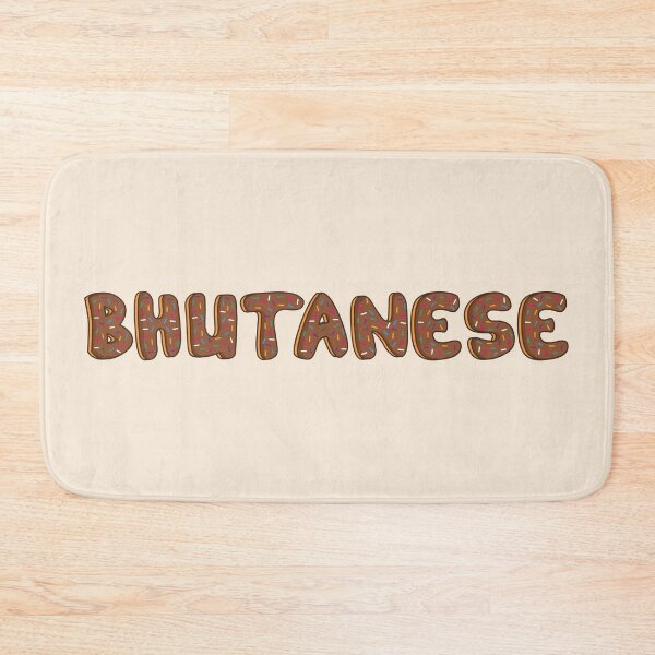 Item preview, Bhutanese Word Shaped Like Chocolate Donuts  designed and sold by DonutsWords.