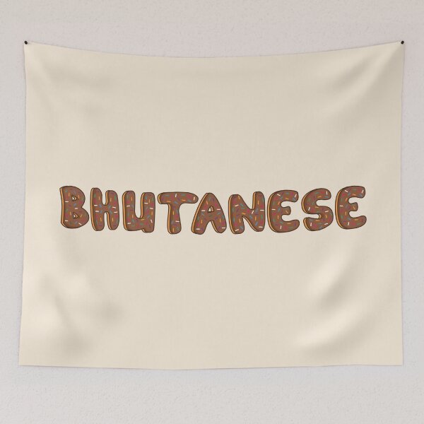 Item preview, Bhutanese Word Shaped Like Chocolate Donuts  designed and sold by DonutsWords.