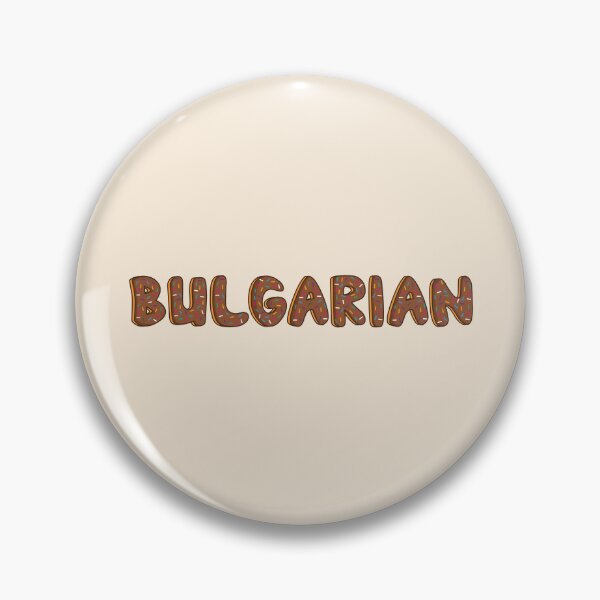 Item preview, Bulgarian Word Shaped Like Chocolate Donuts  designed and sold by DonutsWords.