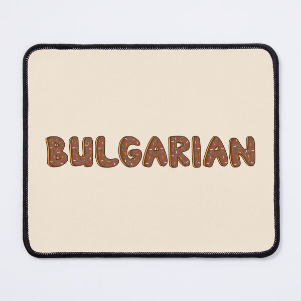 Item preview, Bulgarian Word Shaped Like Chocolate Donuts  designed and sold by DonutsWords.