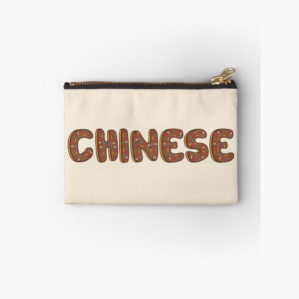 Item preview, Chinese Word Shaped Like Chocolate Donuts  designed and sold by DonutsWords.