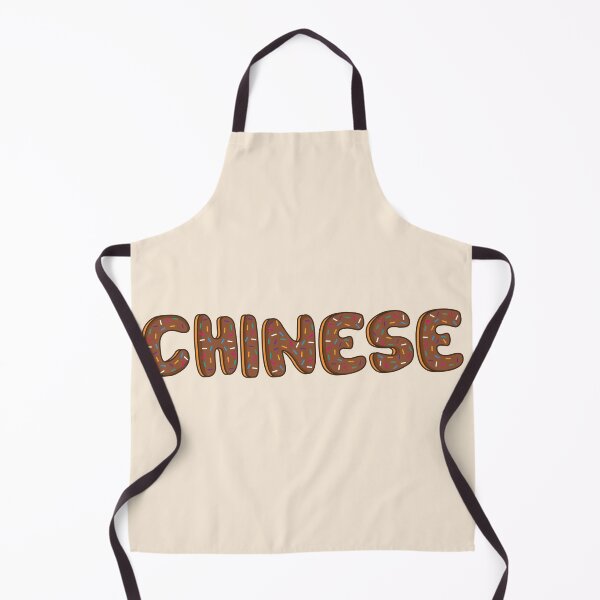 Item preview, Chinese Word Shaped Like Chocolate Donuts  designed and sold by DonutsWords.