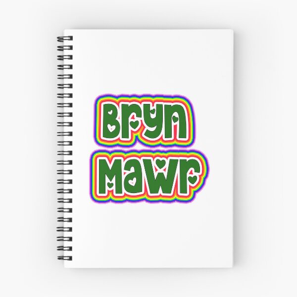 Item preview, Lake Bryn Mawr Camp designed and sold by dddesignsnj.