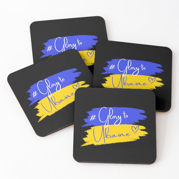 Item preview, Glory to Ukraine designed and sold by ElegantOutlines.