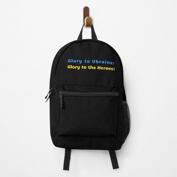 Item preview, Glory to Ukraine Glory to the Heroes designed and sold by ElegantOutlines.