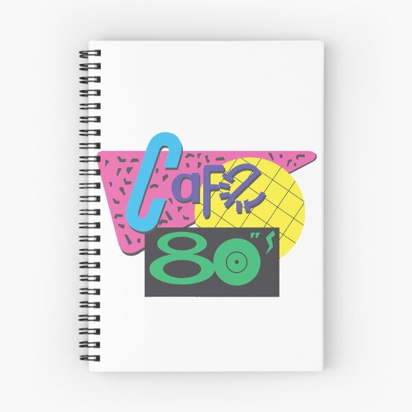 Item preview, Back to the Future - Cafe 80s designed and sold by Bad Zombie .