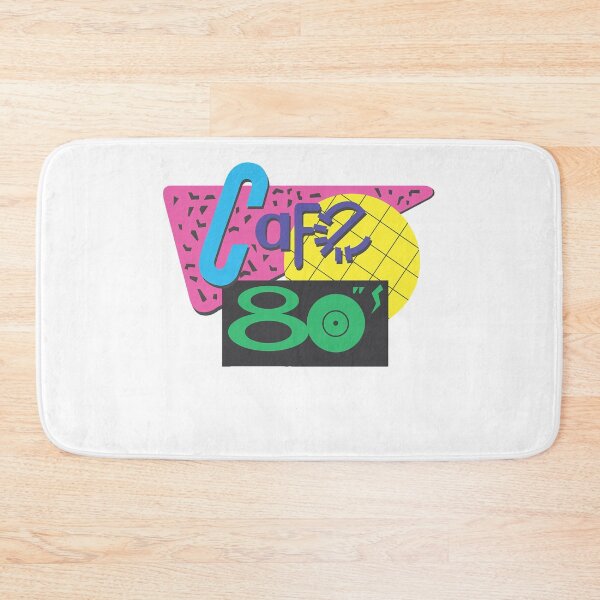Item preview, Back to the Future - Cafe 80s designed and sold by Bad Zombie .