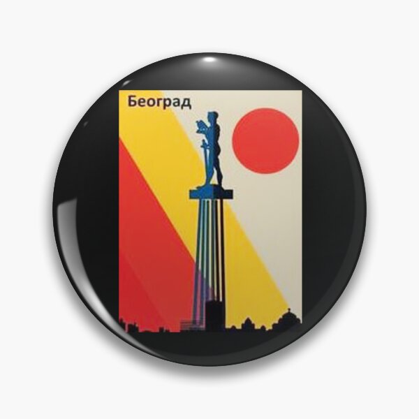 Item preview,  Belgrade, Serbia designed and sold by Ratatatts.