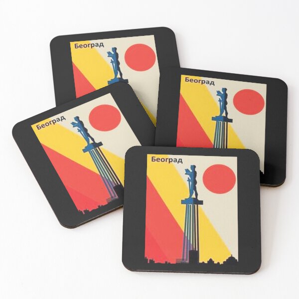 Item preview,  Belgrade, Serbia designed and sold by Ratatatts.