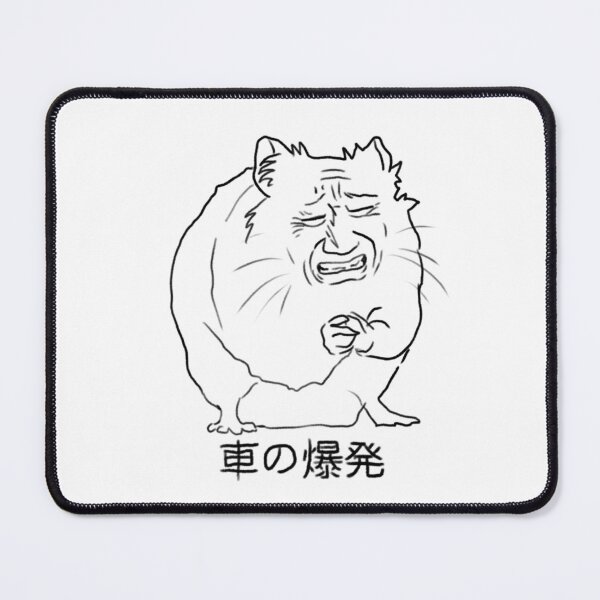 Item preview, Crying Hamster Man With Text designed and sold by Humanhamster.