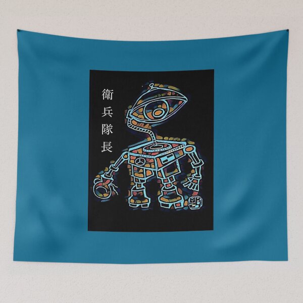 Item preview, Captain of the Guard designed and sold by Infernal Machines.