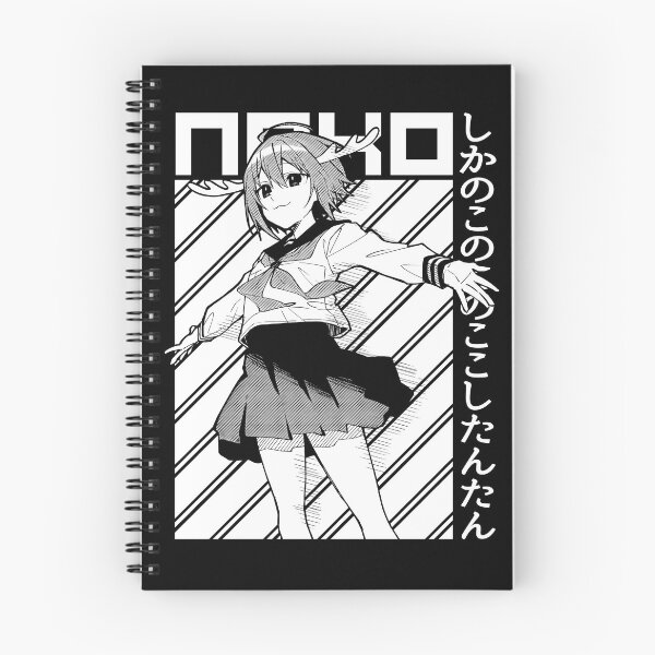 Item preview, Nokotan / Shikanoko Nokonoko Koshitantan designed and sold by otakation.