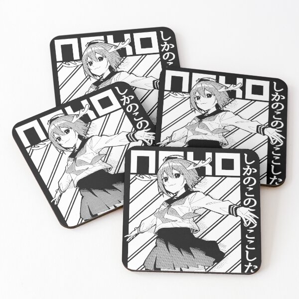 Item preview, Nokotan / Shikanoko Nokonoko Koshitantan designed and sold by otakation.