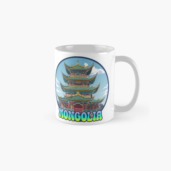 Aperçu de l'œuvre Mongolie créée et vendue par duke818.