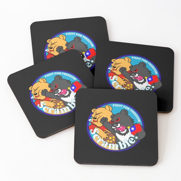 Item preview, 296 Taiwan Formosan Bear Punches China - Taiwan Airforce Badge - Scramble - Fight For Freedom - Taiwan Independence Solidarity  - Protest China	 designed and sold by dqbzzrmoz1.