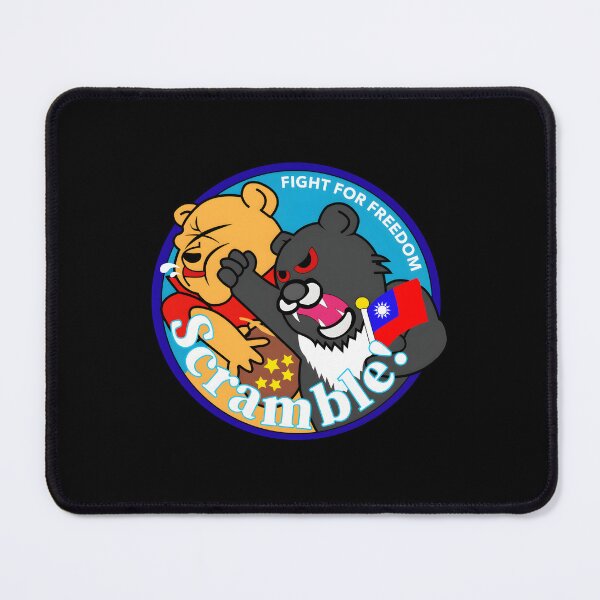 Item preview, 296 Taiwan Formosan Bear Punches China - Taiwan Airforce Badge - Scramble - Fight For Freedom - Taiwan Independence Solidarity - Protest China designed and sold by dqbzzrmoz1.