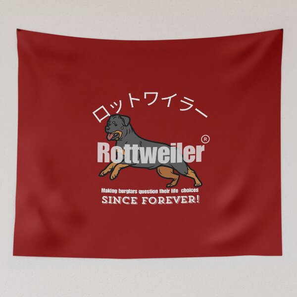 Item preview, Rottweiler designed and sold by Peerless-Prime.