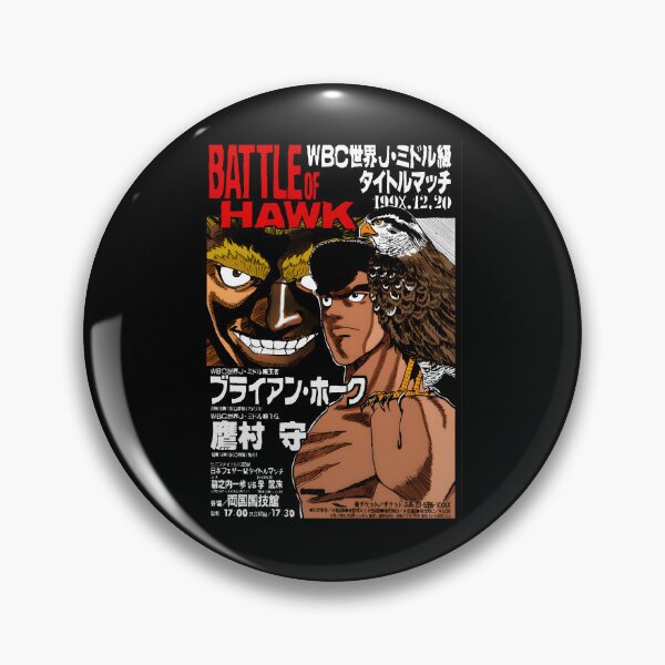 Item preview, 368 Battle Of Hawk Color Takamura	 designed and sold by ecgjzslqbow52.
