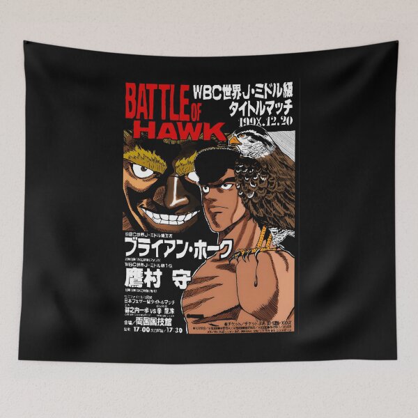 Item preview, 368 Battle Of Hawk Color Takamura	 designed and sold by ecgjzslqbow52.