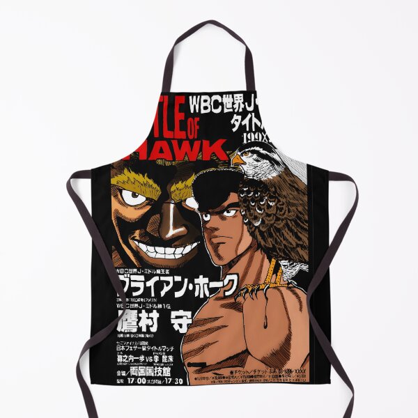 Item preview, 368 Battle Of Hawk Color Takamura designed and sold by ecgjzslqbow52.