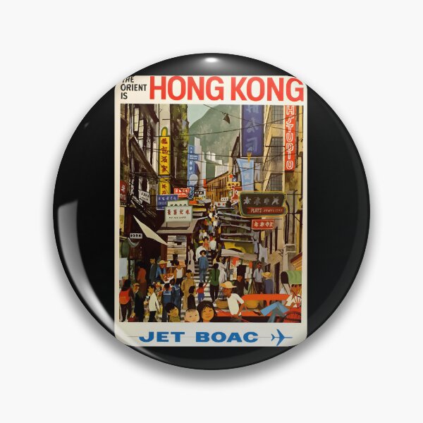Item preview, 77 Travel  Hong Kong	 designed and sold by bnrvwpgklkq69.