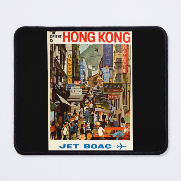 Item preview, 77 Travel  Hong Kong	 designed and sold by bnrvwpgklkq69.