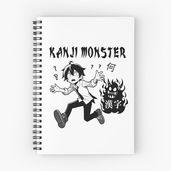 Item preview, Kanji Monster designed and sold by Theinspira1.
