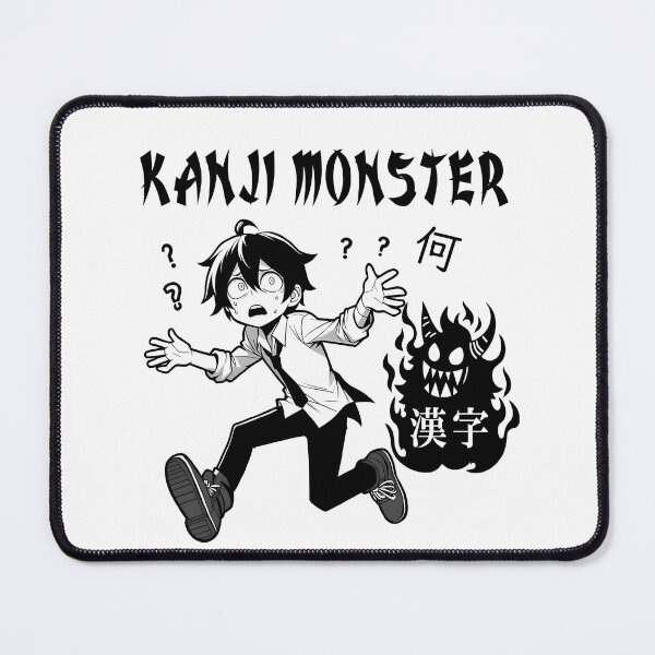 Item preview, Kanji Monster designed and sold by Theinspira1.