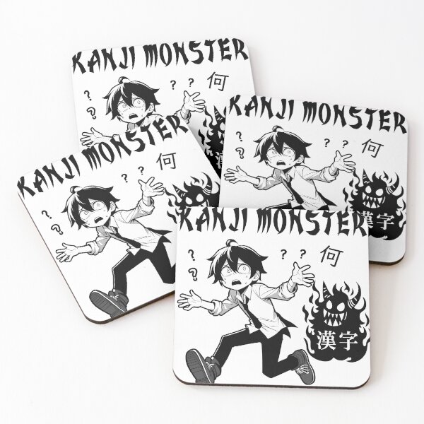 Item preview, Kanji Monster designed and sold by Theinspira1.