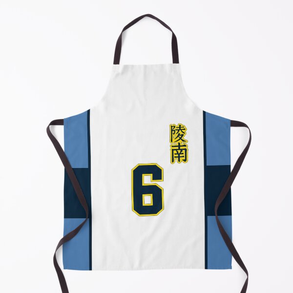 Item preview, Slam Dunk - Ryonan n.6 - Uniform 1, Anime Version designed and sold by Pappagu.