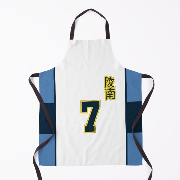 Item preview, Slam Dunk - Ryonan n.7 - Unifrom 1, Anime Version designed and sold by Pappagu.