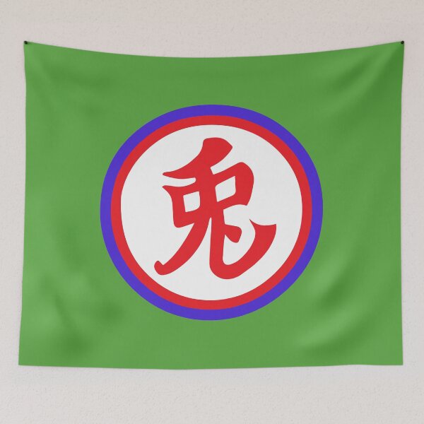 Item preview, Kanji Symbols - Monster Carrot Dragon Ball Manga designed and sold by MrGlayga.