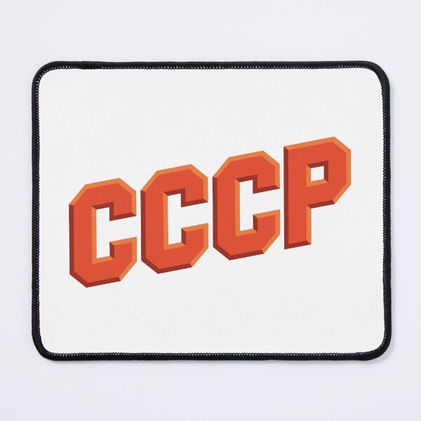Item preview, CCCP designed and sold by sirglennbo.