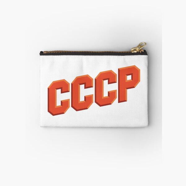 Artikelvorschau, CCCP entworfen und verkauft von sirglennbo.