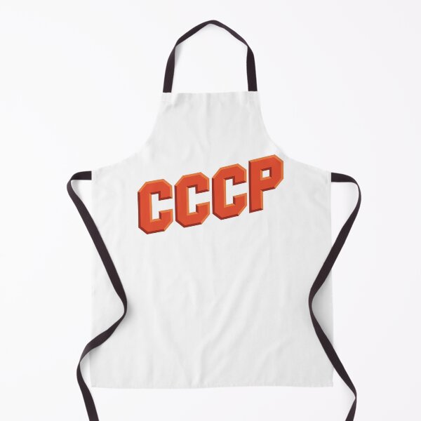 Item preview, CCCP designed and sold by sirglennbo.