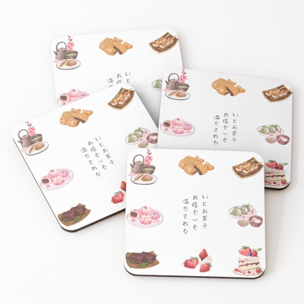 Item preview, Japanese Sweets  designed and sold by Japangrish.