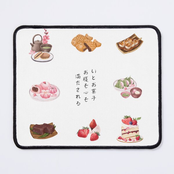 Item preview, Japanese Sweets designed and sold by Japangrish.
