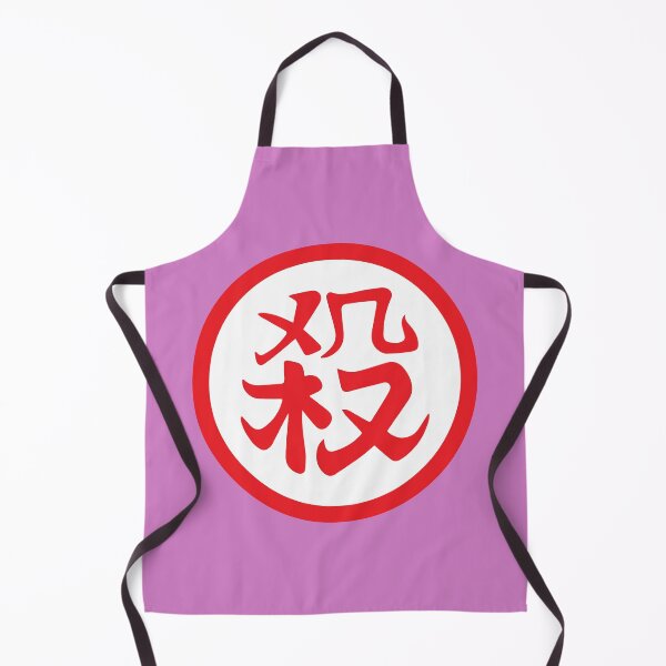 Item preview, Kanji Symbols - Mercenary Tao pai pai pink Dragon Ball Manga designed and sold by MrGlayga.