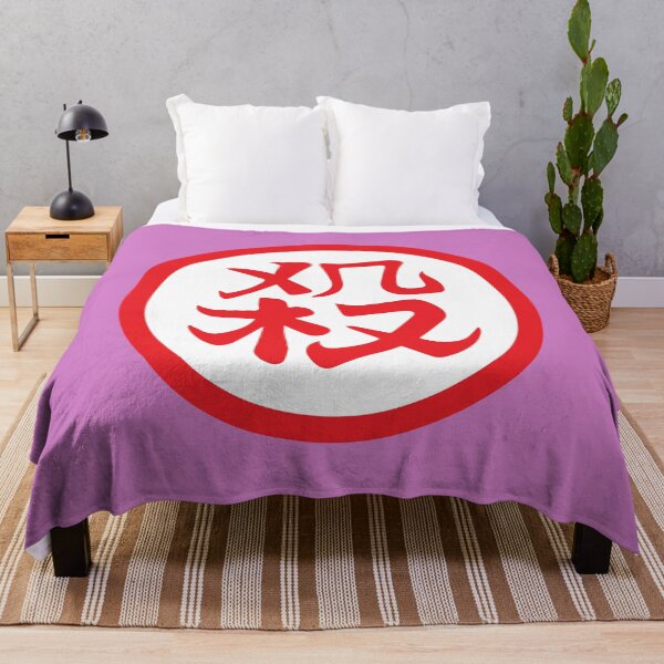 Item preview, Kanji Symbols - Mercenary Tao pai pai pink Dragon Ball Manga  designed and sold by MrGlayga.