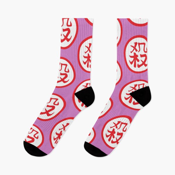 Item preview, Kanji Symbols - Mercenary Tao pai pai pink Dragon Ball Manga  designed and sold by MrGlayga.