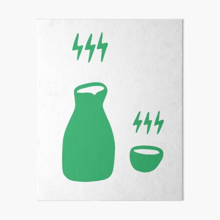 Item preview,  Atsukan (Hot Sake)(Light Green) designed and sold by RYURAKUDO.