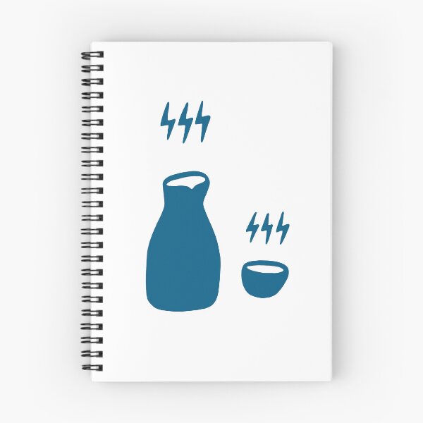 Item preview,  Atsukan (Hot Sake)(Dark Blue) designed and sold by RYURAKUDO.