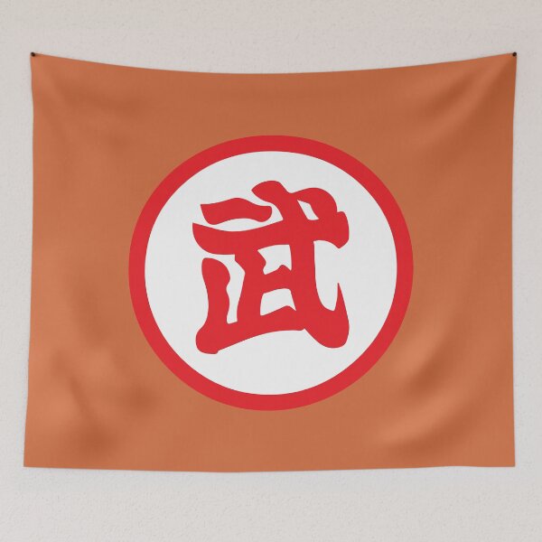 Item preview, Kanji Symbols - Master Mutaito Dragon Ball Manga  designed and sold by MrGlayga.